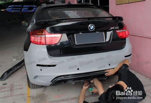 BMW寶馬X4改M款包圍套件