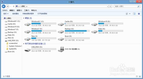 GPT硬盤UEFI引導方式裝64位Windows 7