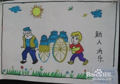 如何寫好初中記敘文的作文