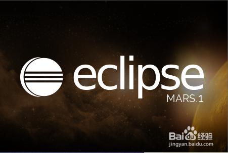 Eclipse安裝、卸載，檢查本機是否裝有Eclipse