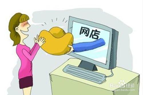 宅男宅女賺錢吸金大法