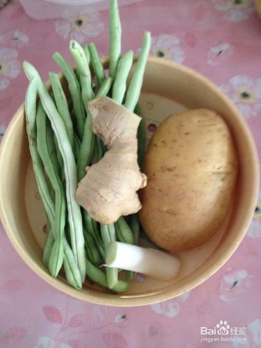 [東北菜]豆角燉土豆的做法