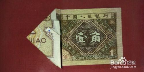 新年摺紙紙幣折成心（紅包新發法）