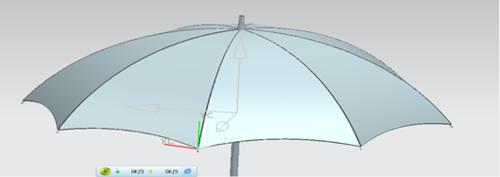 UG怎麼畫雨傘的曲面造型