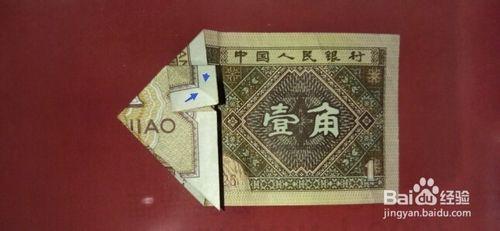 新年摺紙紙幣折成心（紅包新發法）