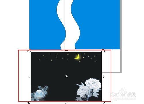 CorelDRAW中的刻刀工具怎樣使用？