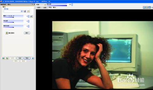 ACDSEE圖片軟件使用（五）圖片曝光