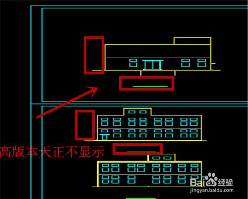 高版本CAD打不開的解決辦法