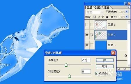 【教程】教你用Photoshop從複雜背景中摳出婚紗