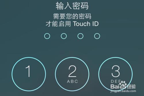 蘋果5s指紋識別 Touch ID 使用注意事項