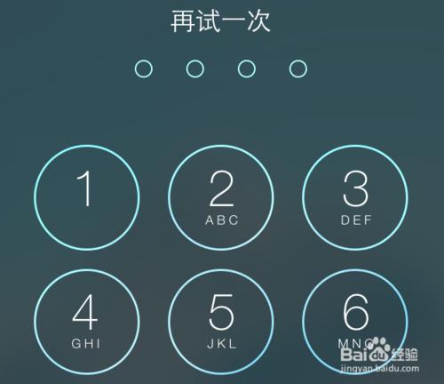 蘋果5s指紋識別 Touch ID 使用注意事項