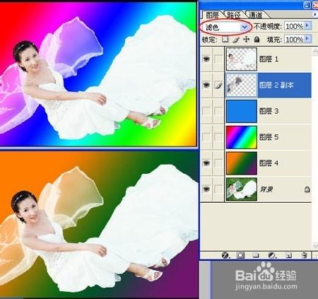 【教程】教你用Photoshop從複雜背景中摳出婚紗