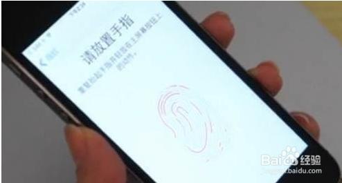 簡單快速設置iphone5s指紋識別