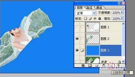 【教程】教你用Photoshop從複雜背景中摳出婚紗