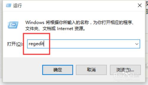 怎麼自動開啟windows10系統登錄界面數字小鍵盤