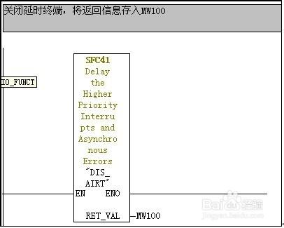 如何在PLC之間進行MPI的全局數據通信方式