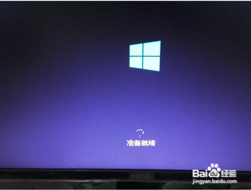 win7有必要升級win10嗎？升級教程