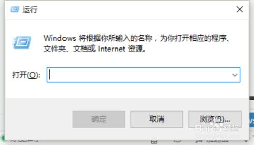 怎麼自動開啟windows10系統登錄界面數字小鍵盤