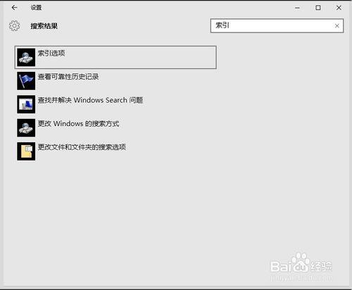 win10此電腦正在處理它如何解決？