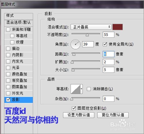 ps如何把相片製作成動感的視頻效果二？