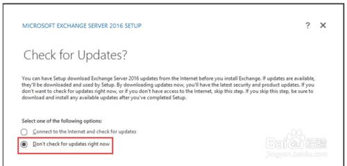 怎麼部署Exchange Server 2016 Preview？