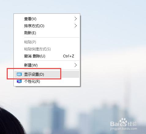 win10更改設置默認瀏覽器的方法