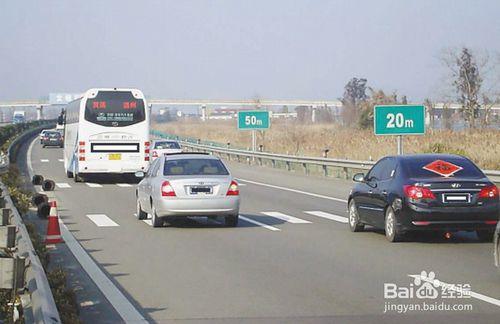 高速公路行車要注意什麼？高速公路駕車注意事項