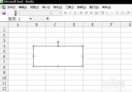 excel教程之入門（56）形狀填充