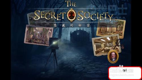 The Secret Society祕密盟會圖文攻略