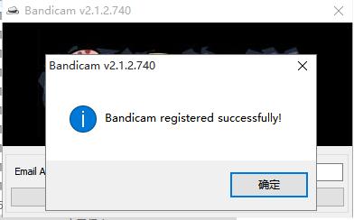 win10系統安裝和破解bandiam（屏幕錄製工具）