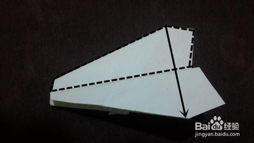 紙飛機的製作：[5]簡易特技飛機