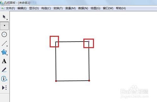 幾何畫板製作矩形的外接圓