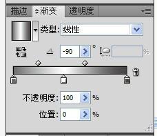 AI簡單製作漂亮的金屬字體