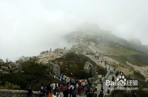 從蘇州到山東泰山旅遊攻略