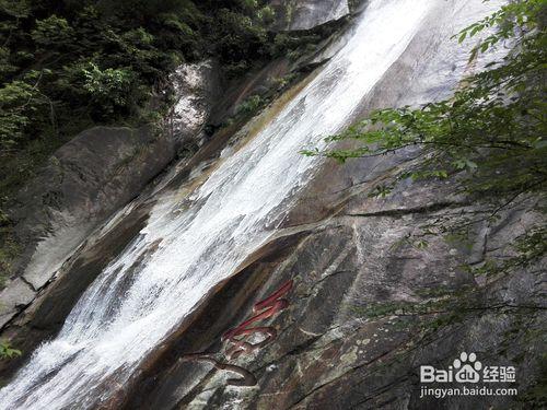 明月山旅遊&amp;雲谷飛瀑