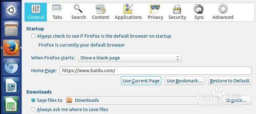 Ubuntu系統下怎麼修改Firefox主頁