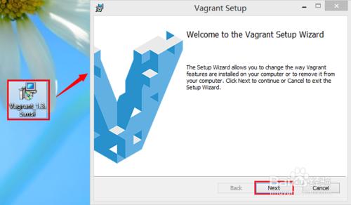 Vagrant系列：[1]windows上安裝Vagrant