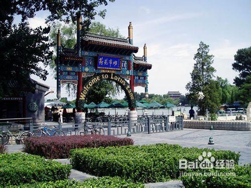 2011年度旅遊業評出的中國最美五大城區