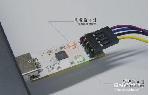 STC單片機不能下載程序的情況彙總