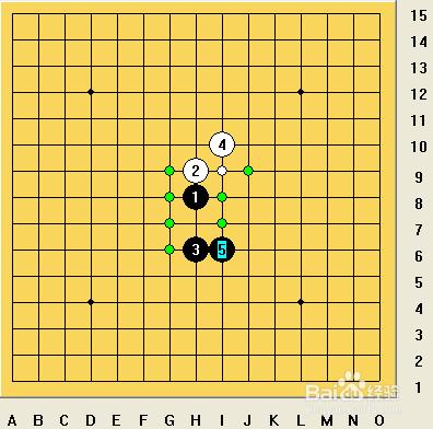 五子棋之瑞星局攻略01