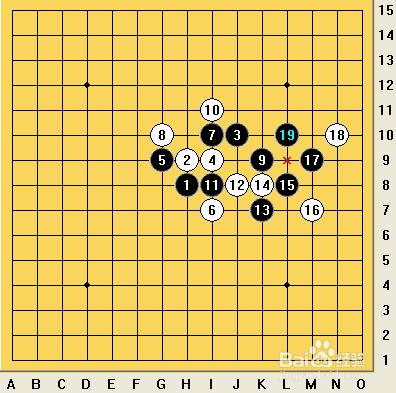 五子棋之疏星局攻略17