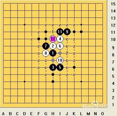 五子棋之瑞星局攻略01