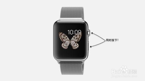 蘋果手錶Apple Watch不能開機怎麼辦？