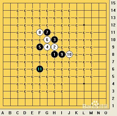 五子棋之寒星局攻略12