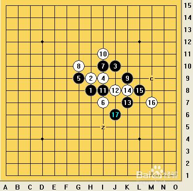 五子棋之疏星局攻略17