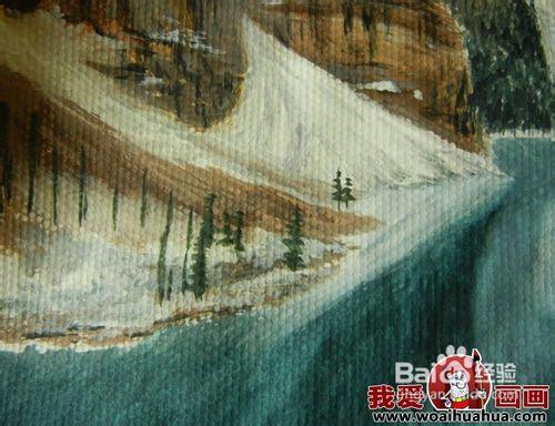 水粉風景畫繪畫步驟圖文教程：雪山藍天和湖水