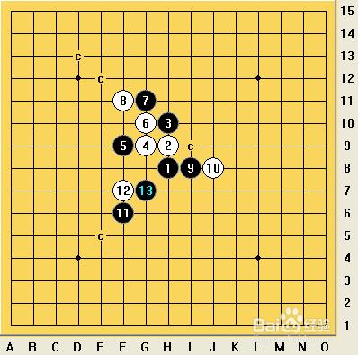 五子棋之寒星局攻略12