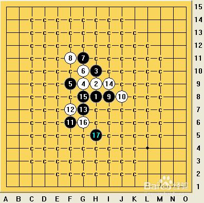 五子棋之寒星局攻略12