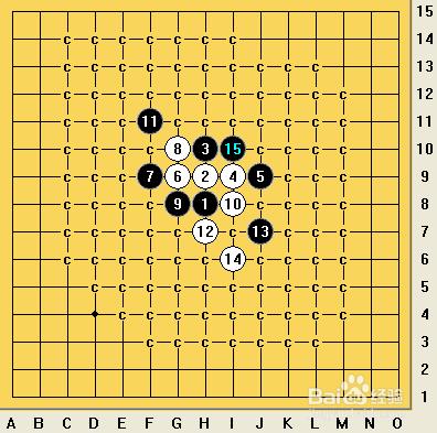 五子棋之寒星局攻略16