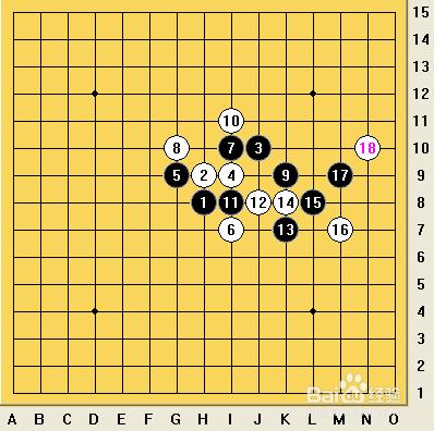 五子棋之疏星局攻略17